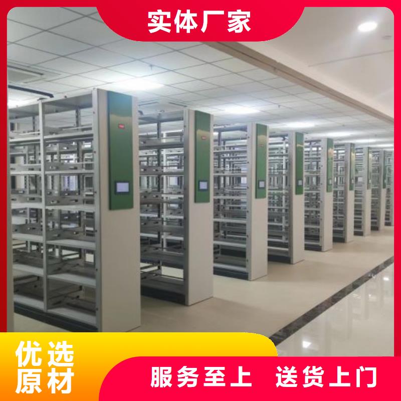 代理分销【泽信】档案馆电动密集架