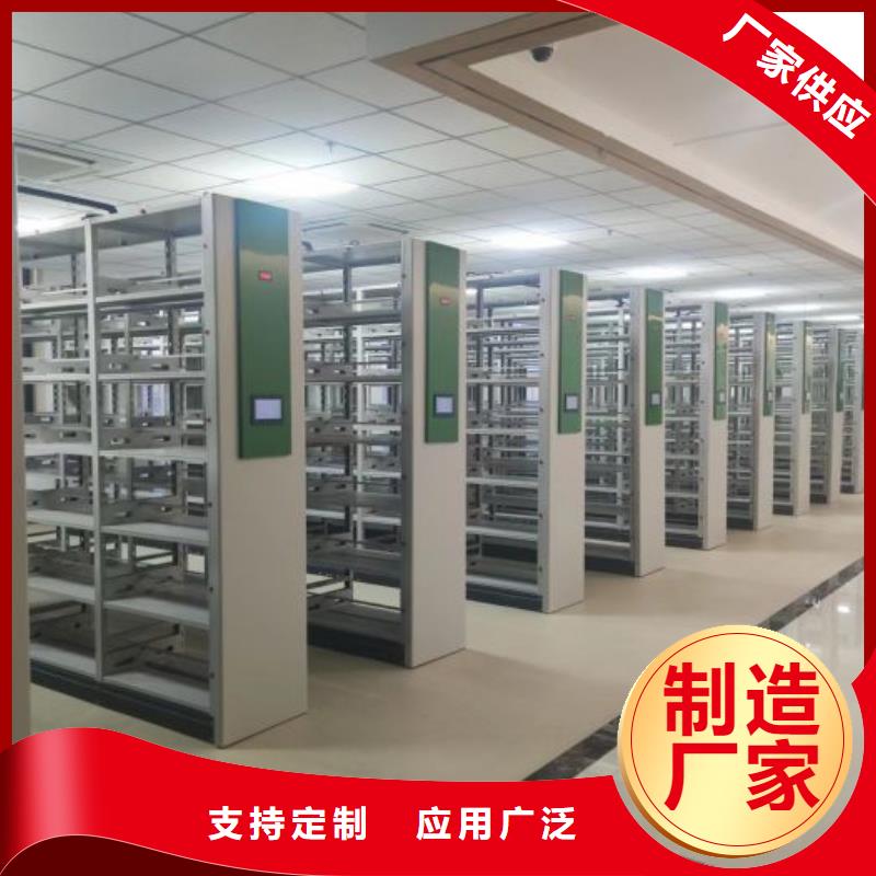 优质供应商【泽信】书画密集架