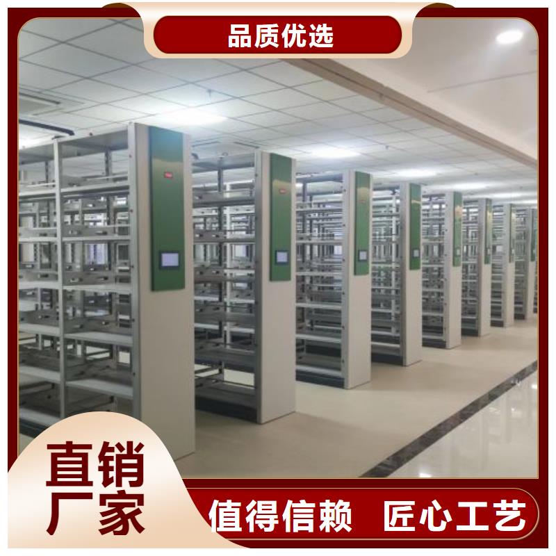 出厂拿货价【泽信】樟木密集柜