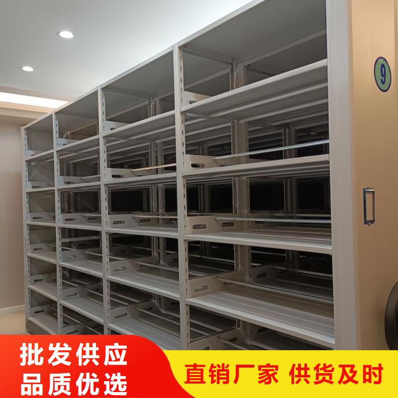 分销商【泽信】玻片密集柜