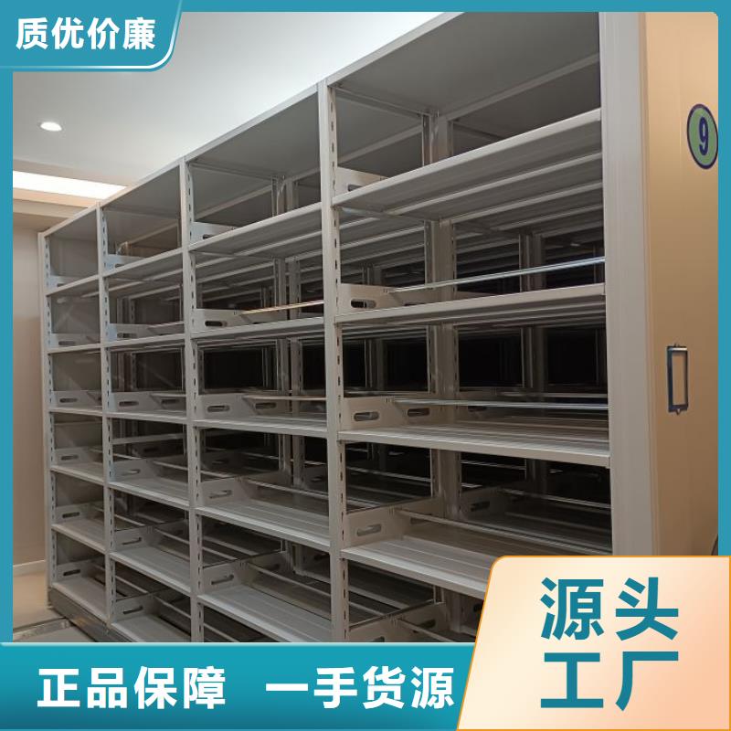 行业跟随技术发展趋势【泽信】磁带密集架