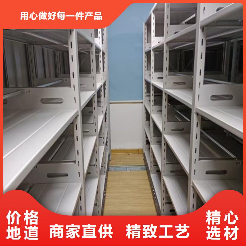 实力厂家【泽信】档案室管理密集架
