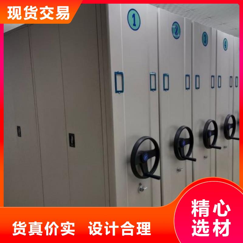 订货电话【泽信】挂网式密集架