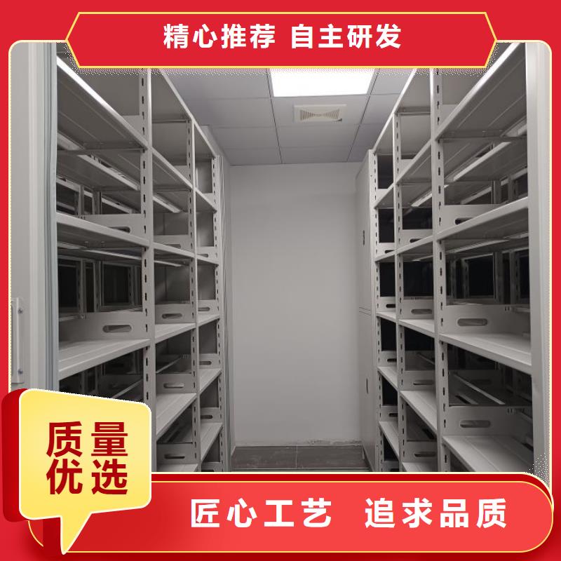 怎么联系【泽信】密集手摇移动书柜