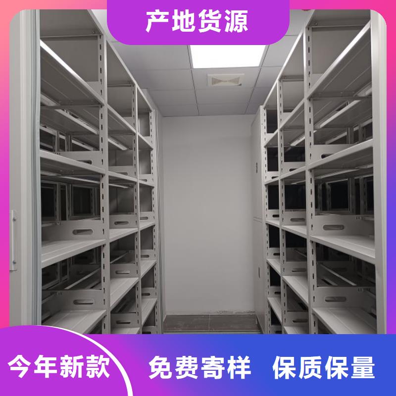 更多咨询【泽信】手动密集架