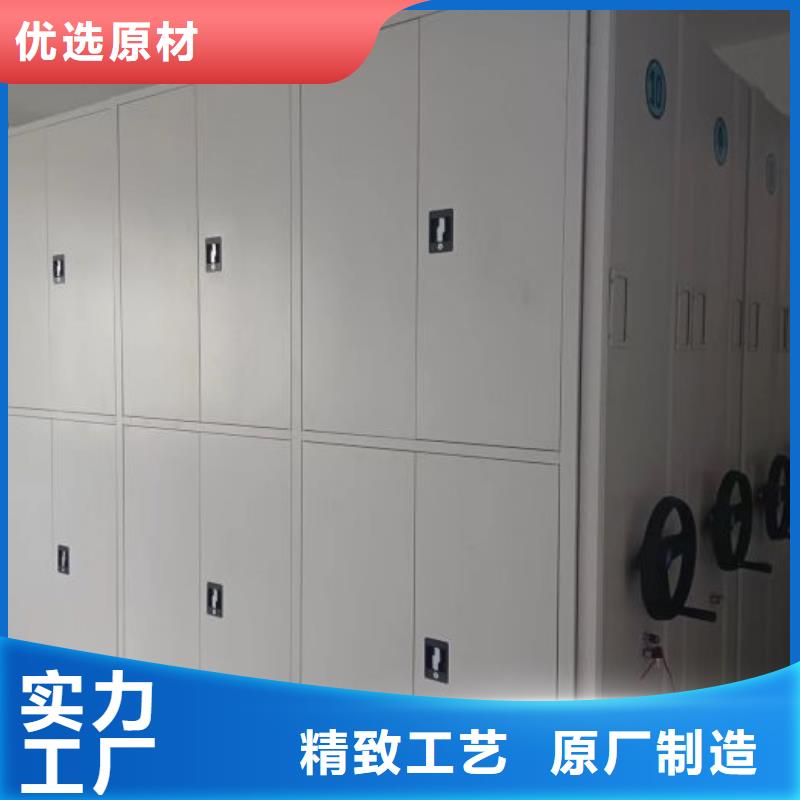 蓄势待发【泽信】种子密集架
