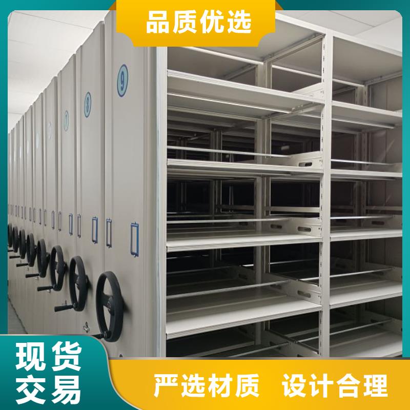 蓄势待发【泽信】种子密集架