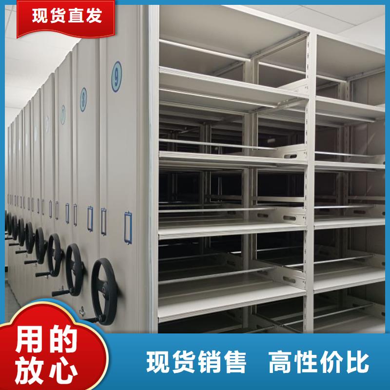 怎么联系【泽信】密集手摇移动书柜