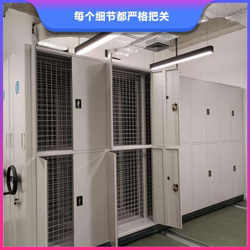 图纸定做服务至上【泽信】放档案的柜子