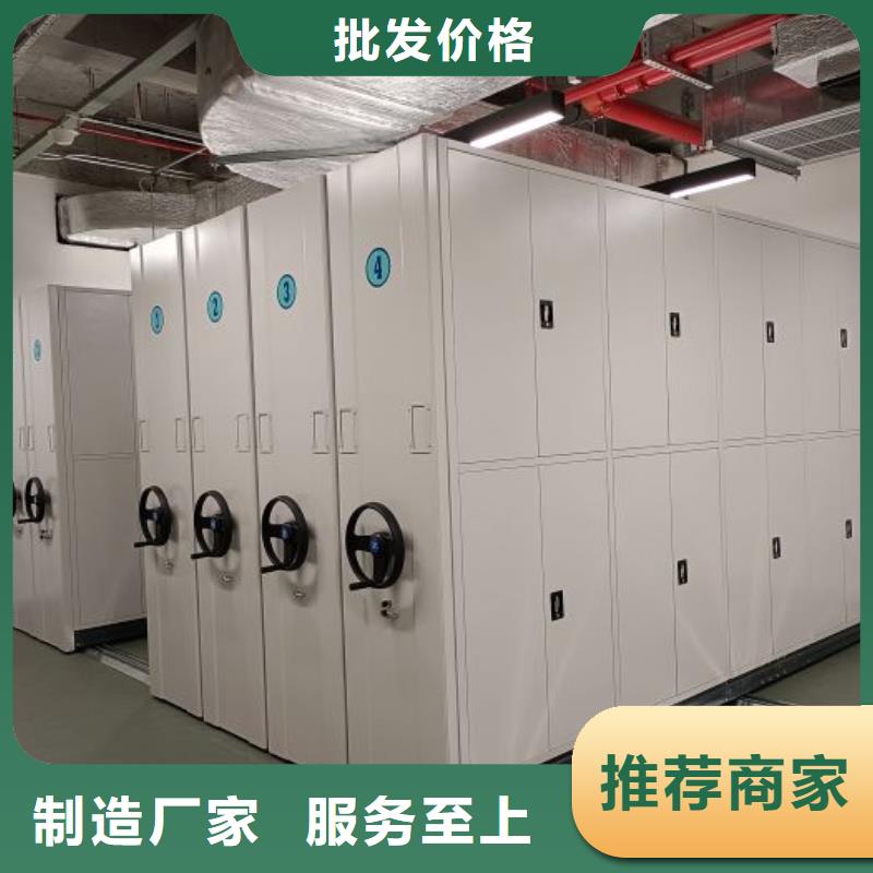 欢迎来电【泽信】智能密集柜