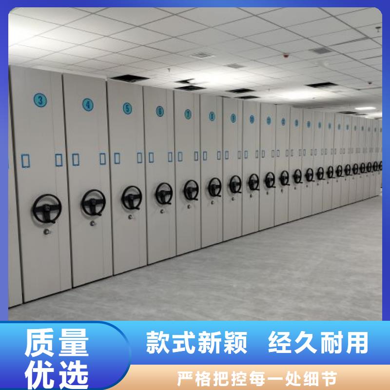 分销商【泽信】玻片密集柜