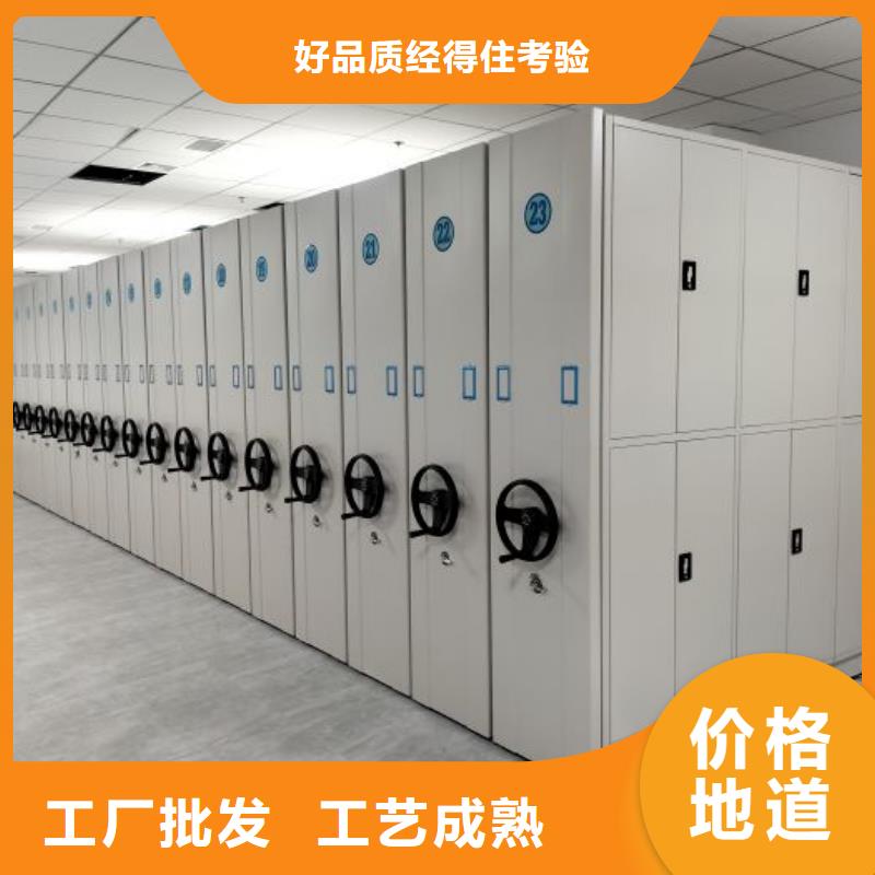 出厂拿货价【泽信】樟木密集柜