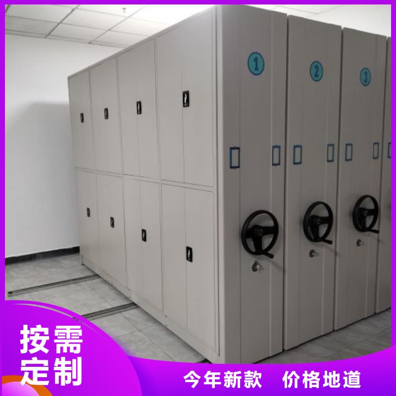 赢得客户【泽信】档案室管理密集架