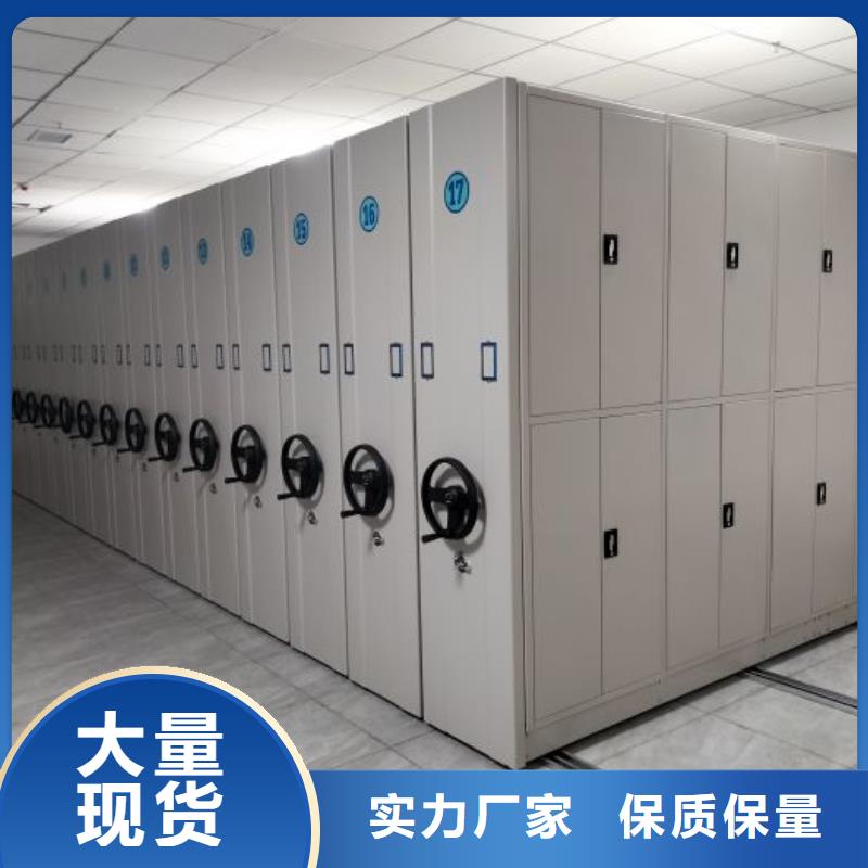 优质供应商【泽信】书画密集架