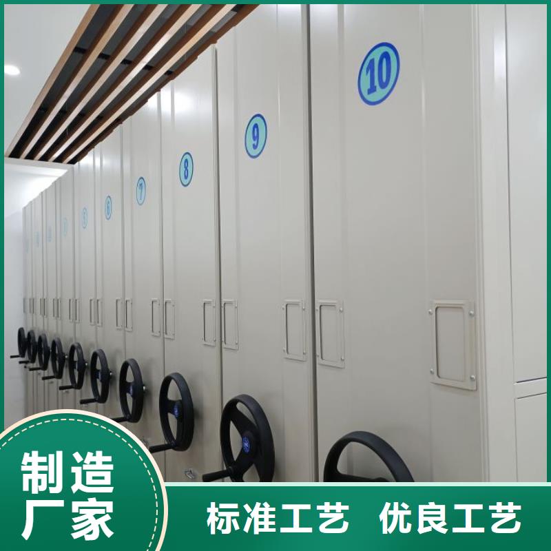代理分销【泽信】档案馆电动密集架