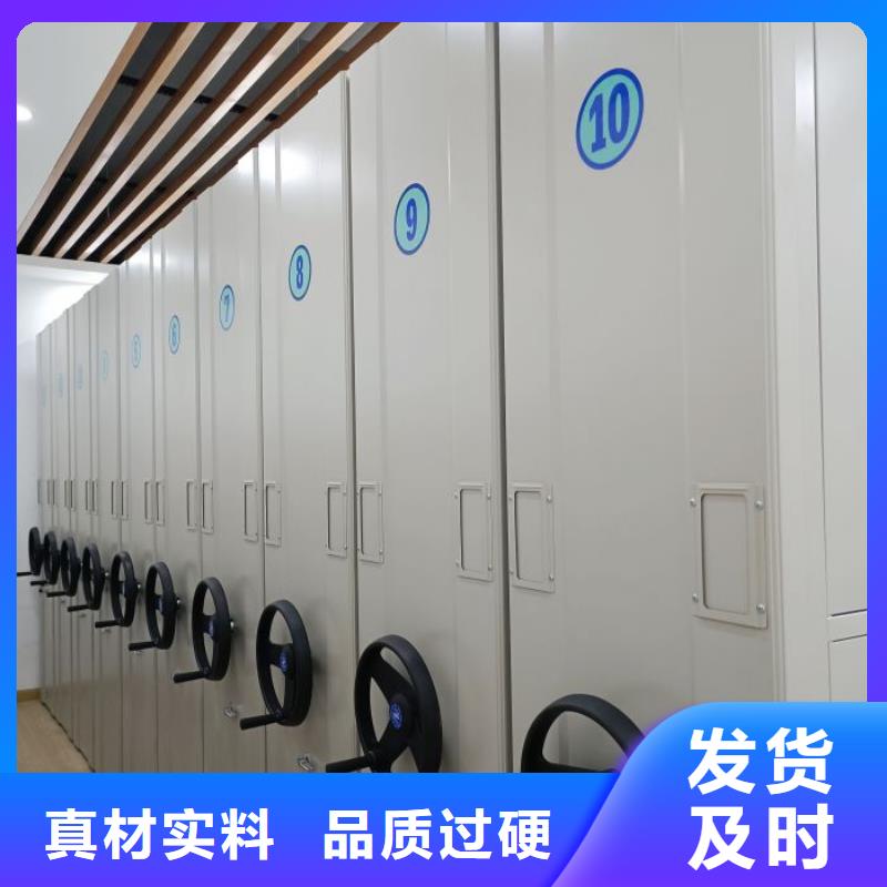 优质供应商【泽信】书画密集架