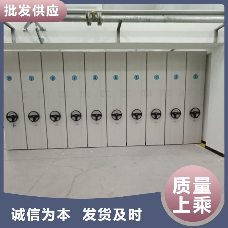 厂家电话地址【泽信】货物密集柜