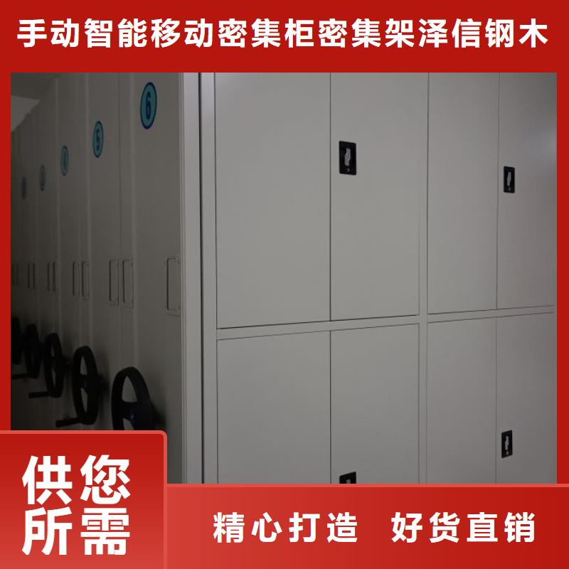 图纸定做服务至上【泽信】放档案的柜子