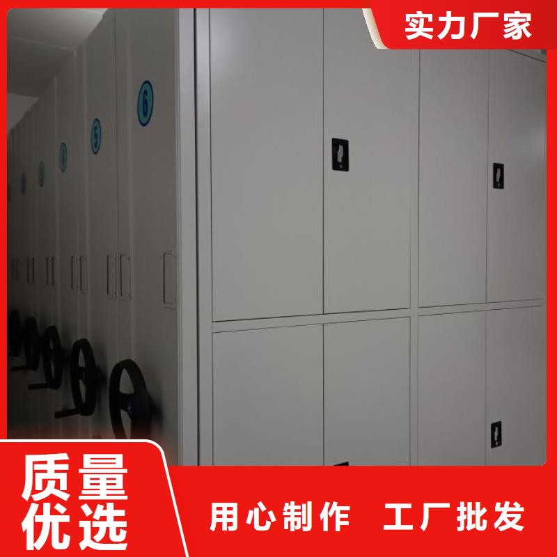 优质供应商【泽信】书画密集架