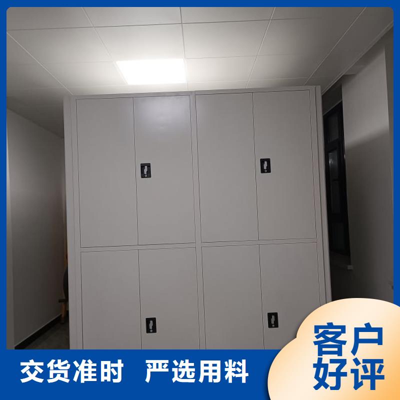 怎么联系【泽信】密集手摇移动书柜
