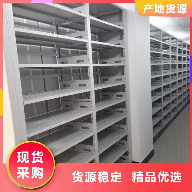 免费咨询【泽信】手摇密集型凭证档案架