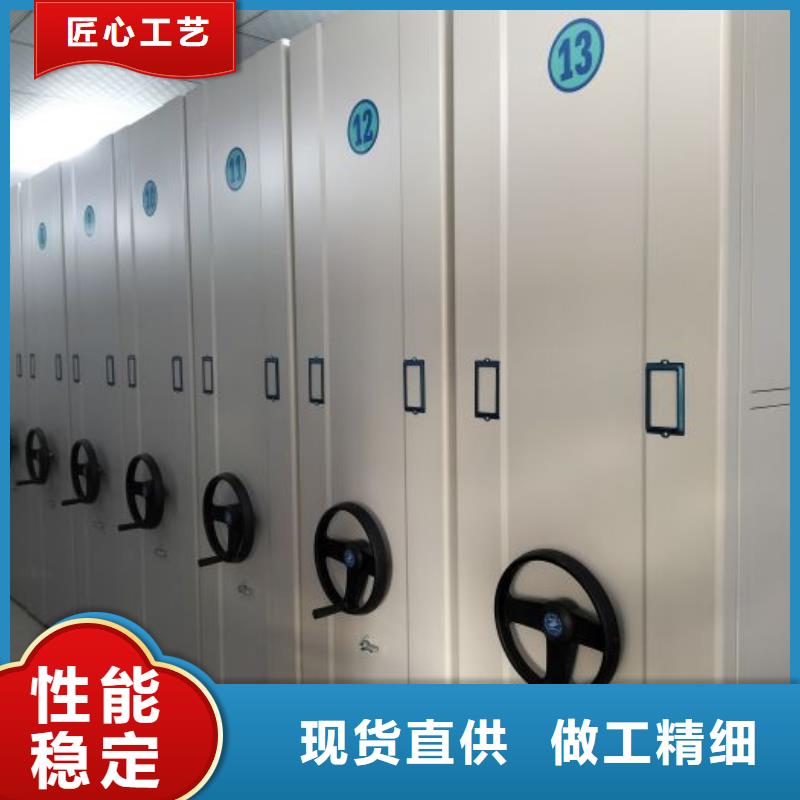 怎么联系【泽信】密集手摇移动书柜