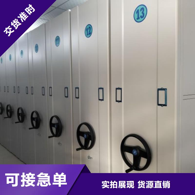 行业跟随技术发展趋势【泽信】磁带密集架