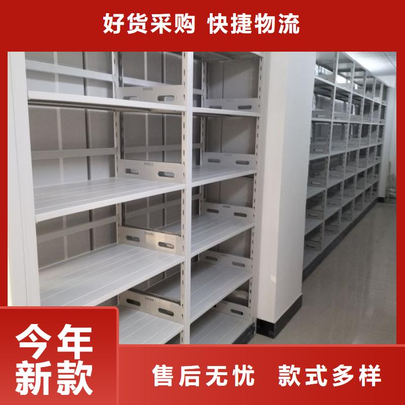 蓄势待发【泽信】种子密集架