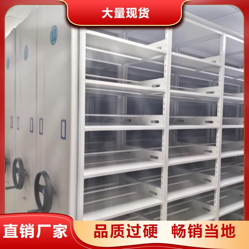 蓄势待发【泽信】种子密集架