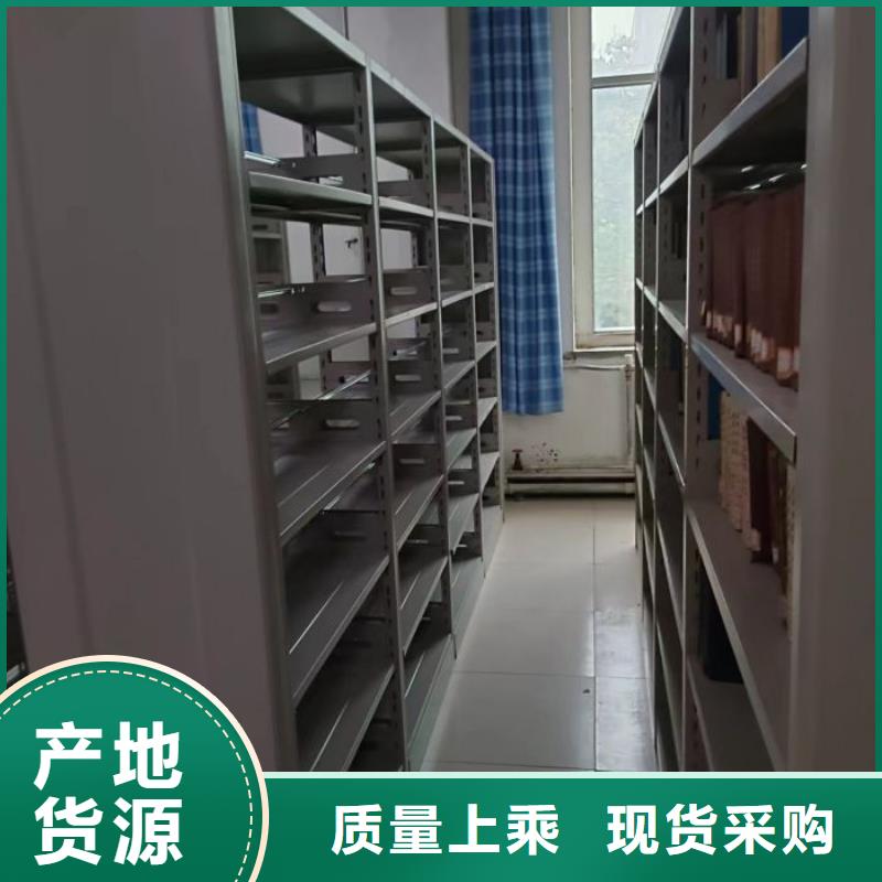 蓄势待发【泽信】种子密集架