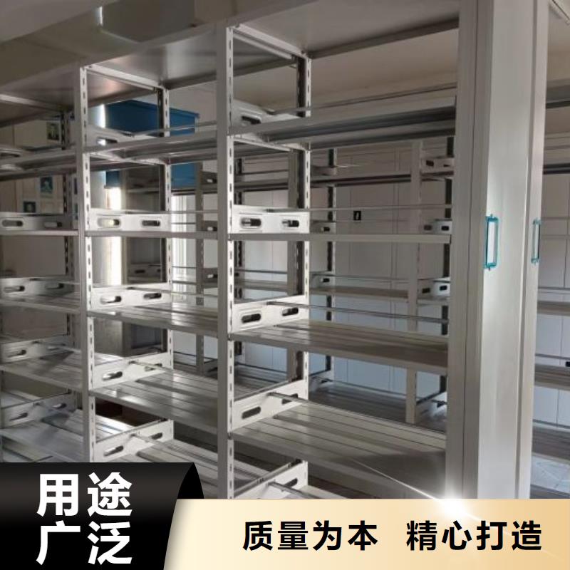 实力厂家【泽信】档案室管理密集架