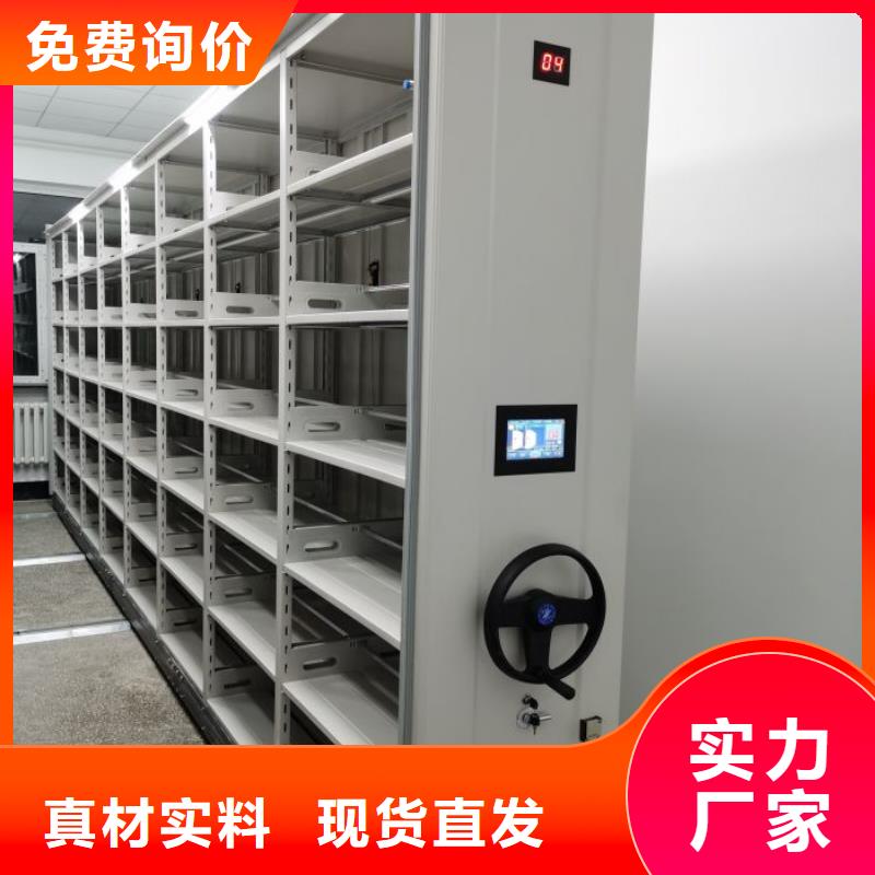 产品运用时的禁忌【泽信】档案室电动密集架