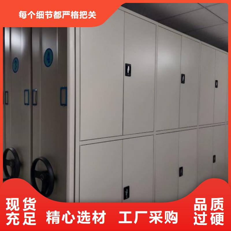 主要功能与优势【泽信】防潮密集柜