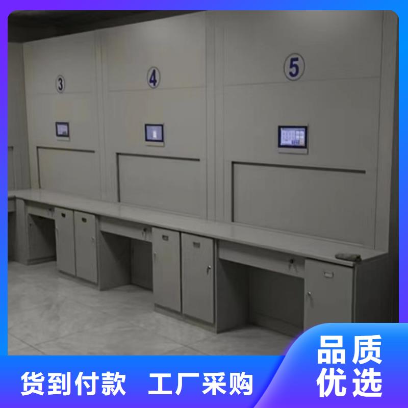 型号如何选择【泽信】手动病历密集架