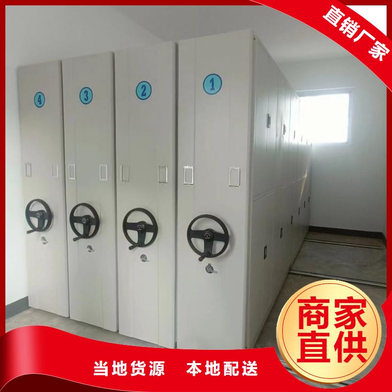 主要功能与优势【泽信】防潮密集柜