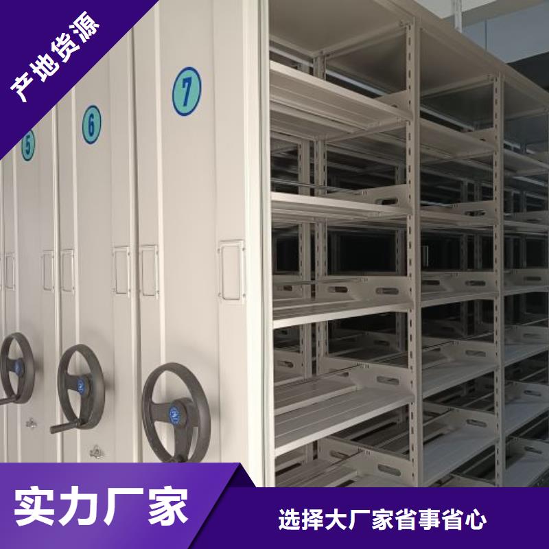 服务用户【泽信】档案资料柜