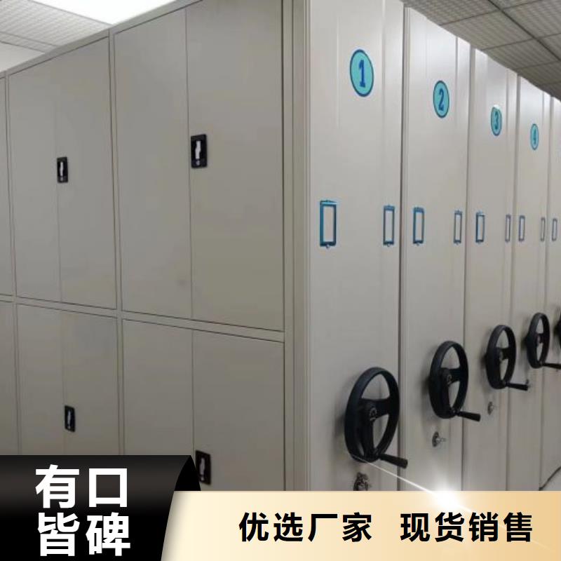服务用户【泽信】档案资料柜