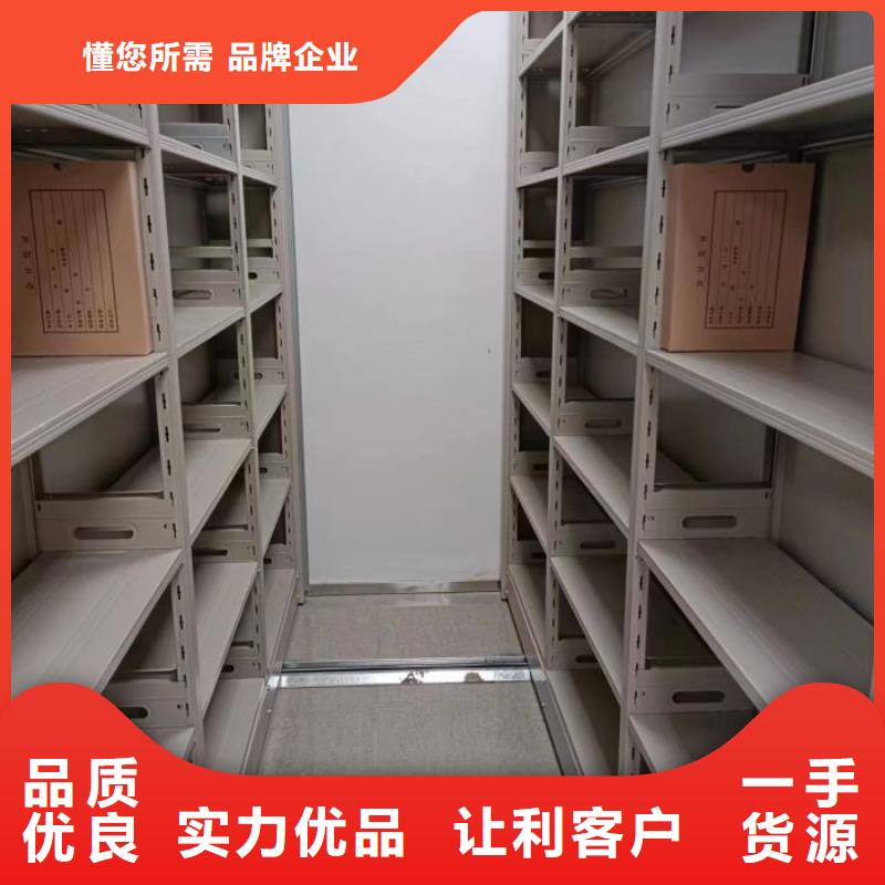 产品的辨别方法【泽信】手摇密集移动柜
