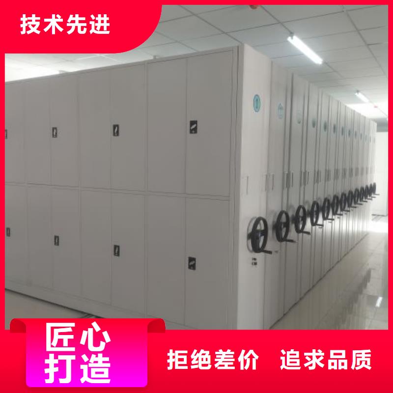 主要功能与优势【泽信】防潮密集柜