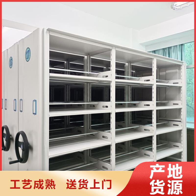 哪家便宜【泽信】档案库密集架