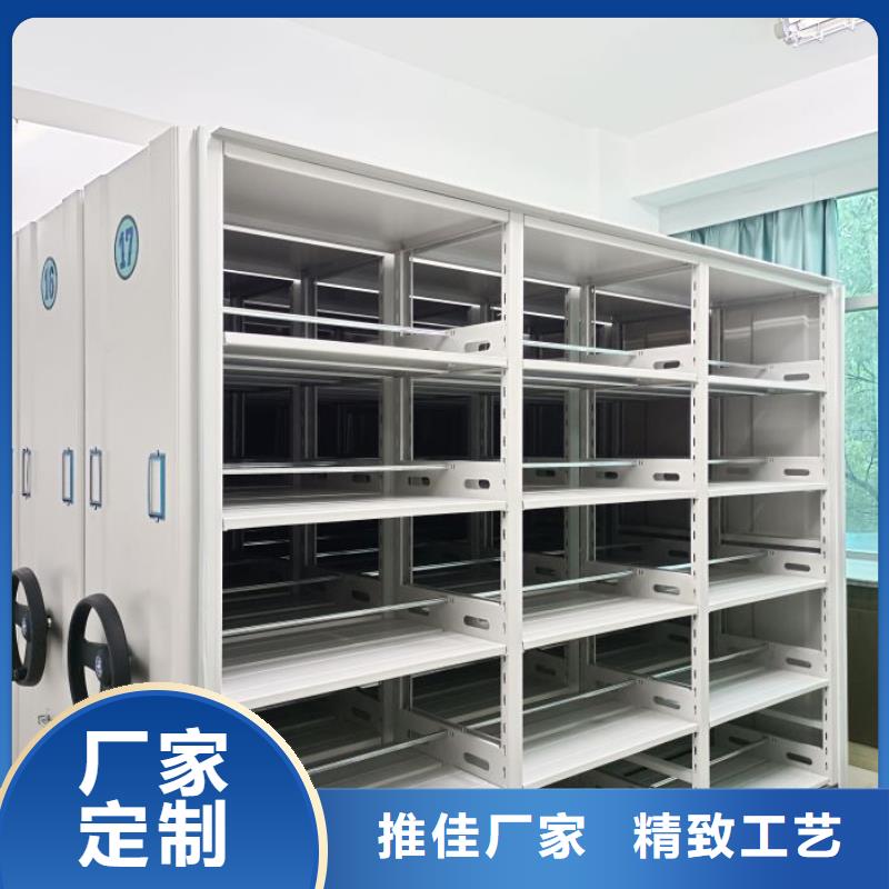 促销价【泽信】不锈钢密集柜