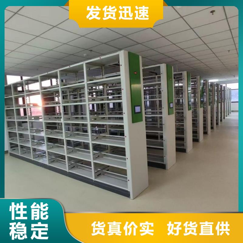 主要功能与优势【泽信】防潮密集柜