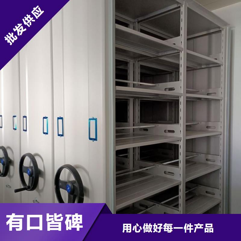 哪家便宜【泽信】档案库密集架