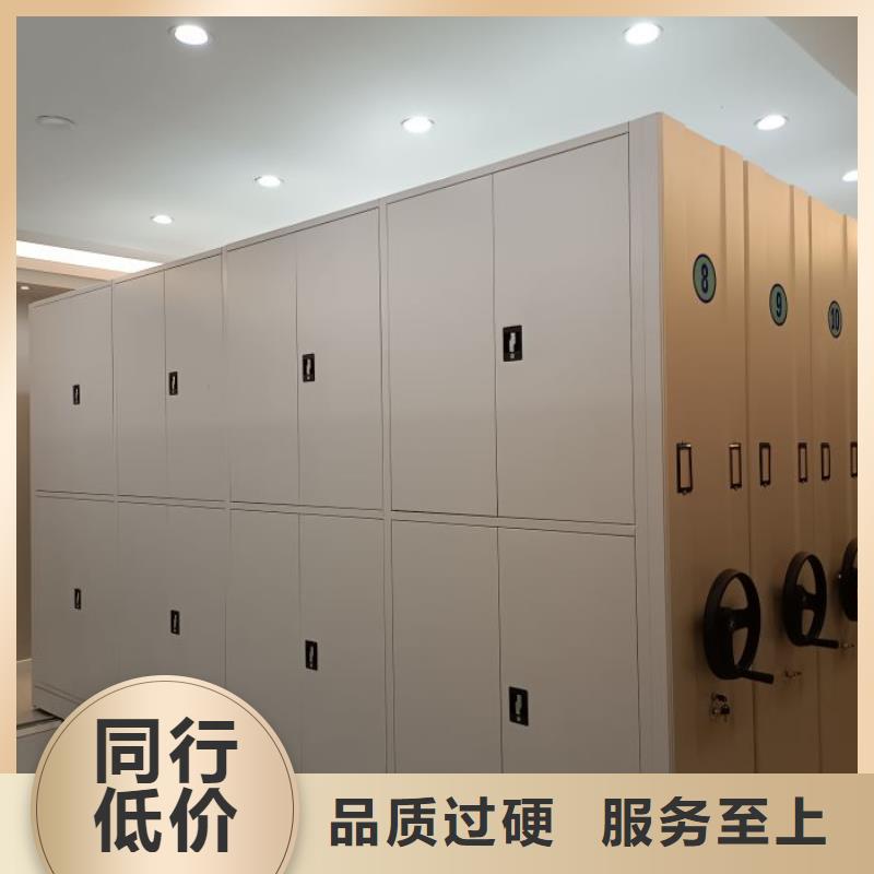 方便客商【泽信】电脑密集架