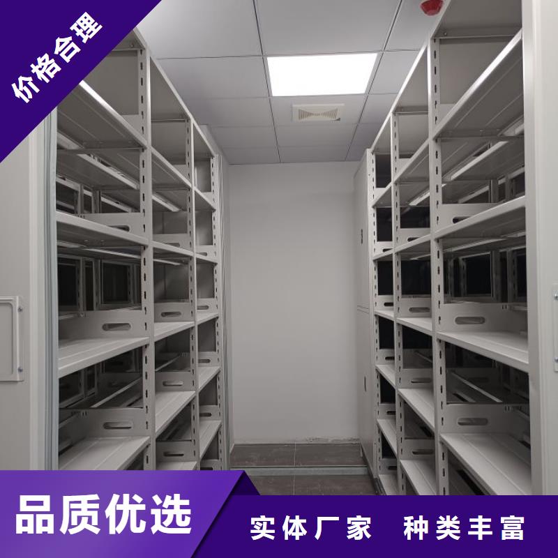 促销价【泽信】不锈钢密集柜