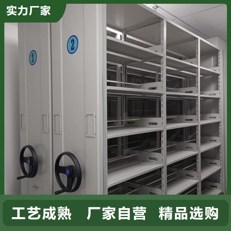 答疑解惑【泽信】陵水县档案手摇密集架