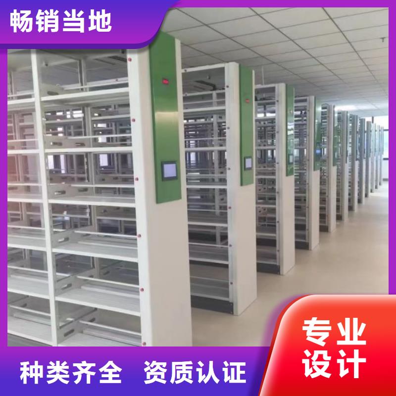 主要功能与优势【泽信】防潮密集柜
