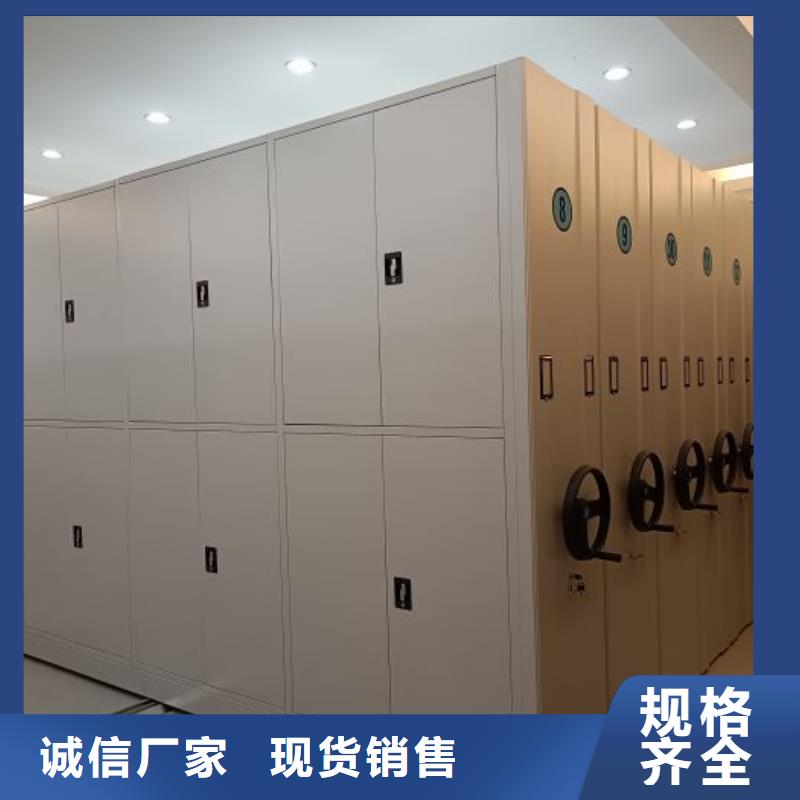 比较便宜【泽信】书画密集架