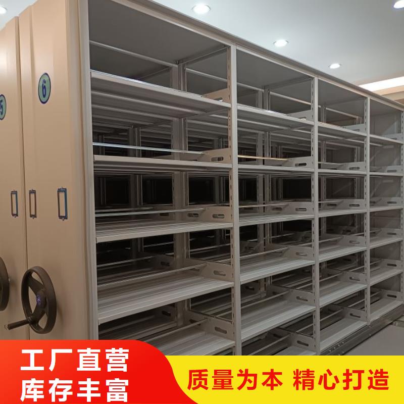 比较便宜【泽信】书画密集架