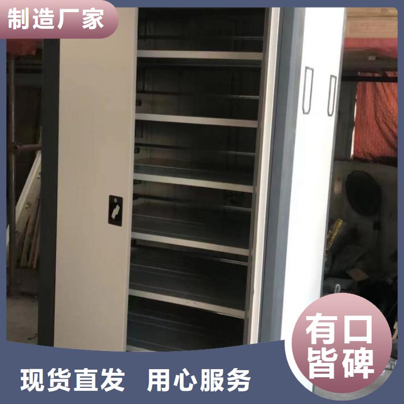 比较便宜【泽信】书画密集架